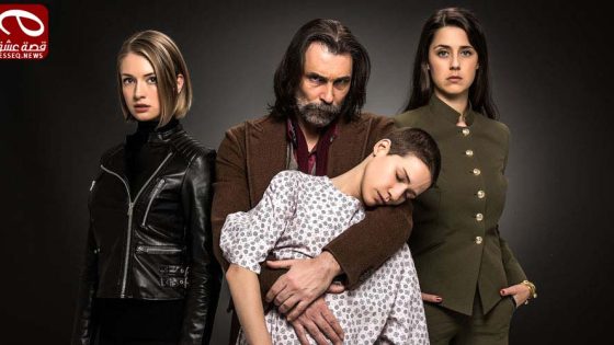 مسلسل الاشتباه 46 الحلقة 10