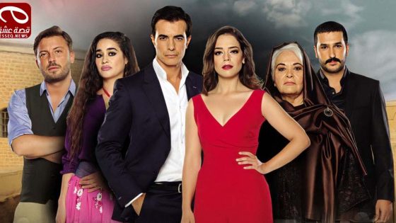 مسلسل كتبت اسمك في قلبي الحلقة 9