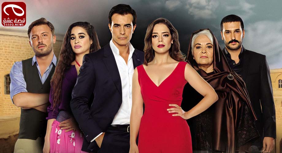 مسلسل كتبت اسمك في قلبي الحلقة 11