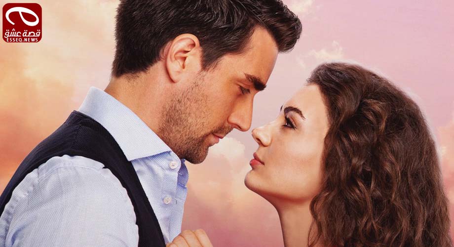 مسلسل العشق الفاخر الحلقة 26