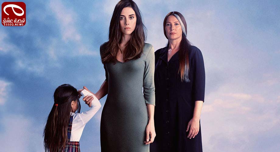 مسلسل امي الحلقة 15