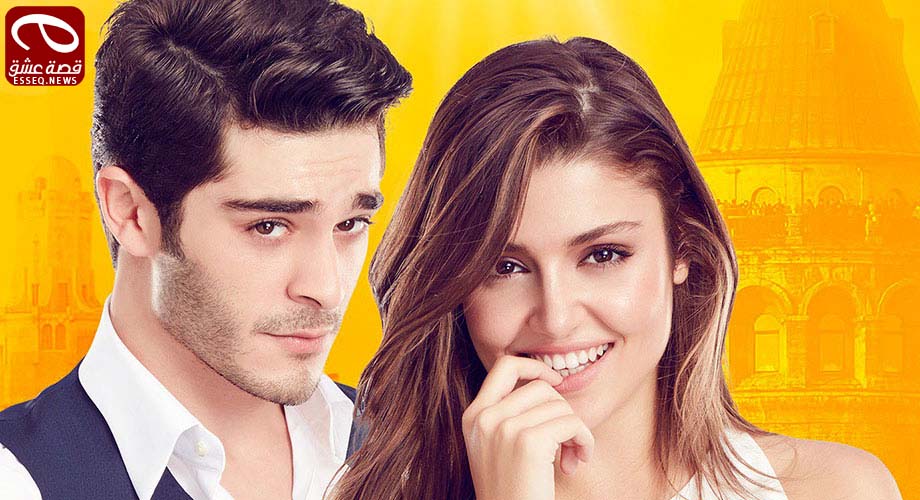 مسلسل الحب لا يفهم الكلام الحلقة 1
