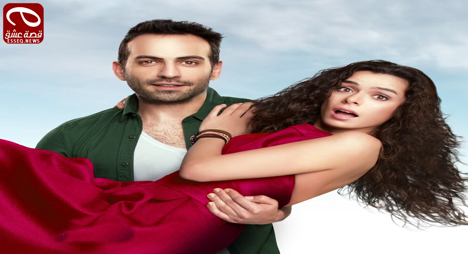 العشق مجددا الموسم الثاني الحلقة 13