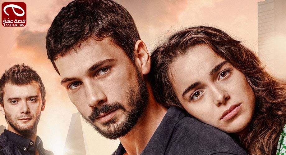 مسلسل الحب يجعلنا نبكي الحلقة 8