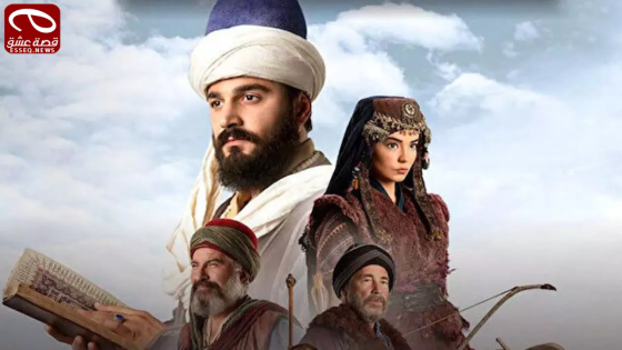 مسلسل رحلة الحب الحاج بايرام ولي الحلقة 13