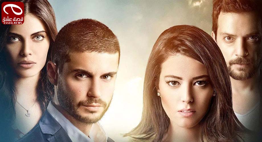 مسلسل لا مفر من الحب الحلقة 6