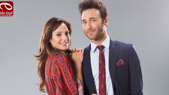 مسلسل سراج الليل الحلقة 14