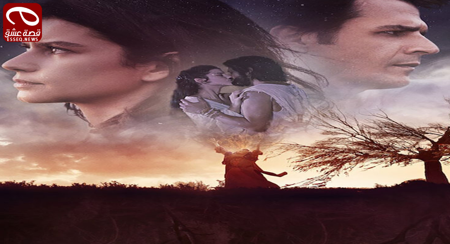 مسلسل عطايا