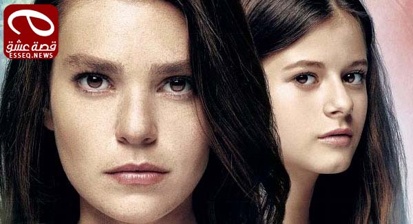 مسلسل سميني هجران