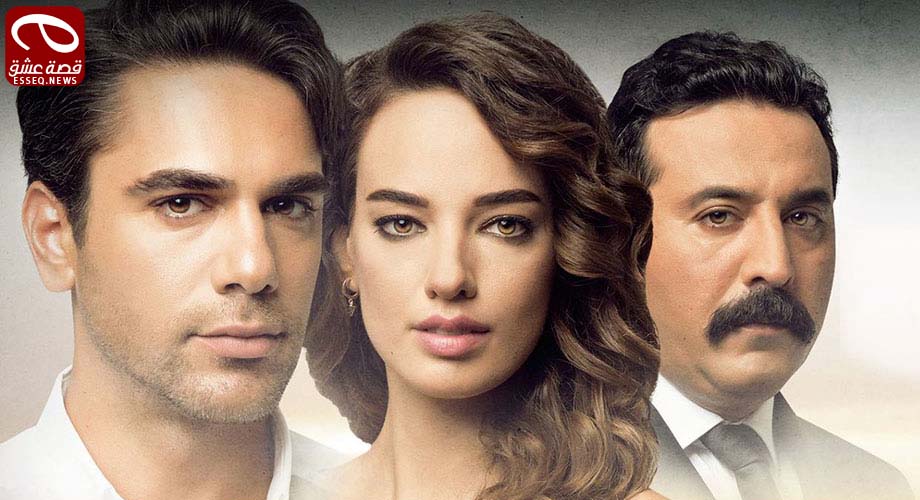 مسلسل علمني كيف احب الحلقة 1