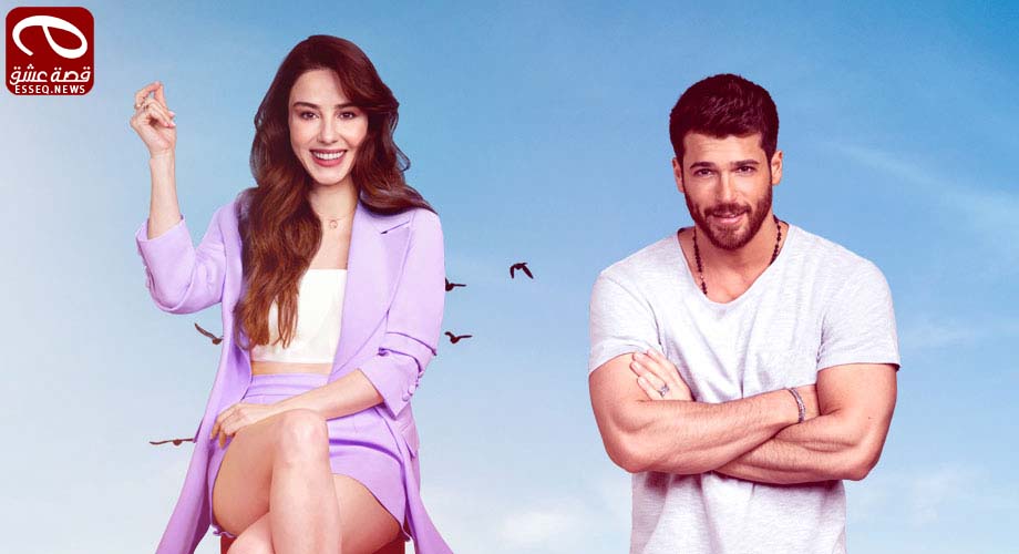 مسلسل السيد الخطا