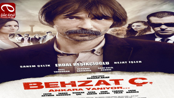 فيلم Behzat Ç Ankara Yanıyor 2013 مترجم – أنقرة تحترق بهزات جي