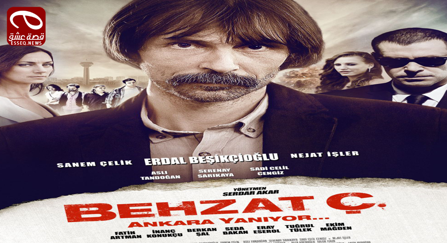 فيلم Behzat Ç Ankara Yanıyor 2013 مترجم – أنقرة تحترق بهزات جي