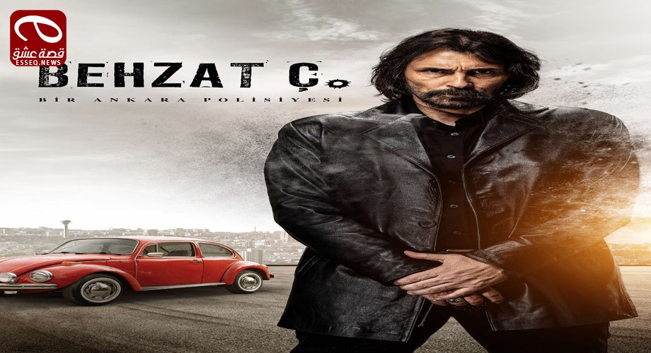 بهزات جي الموسم الاول الحلقة 24