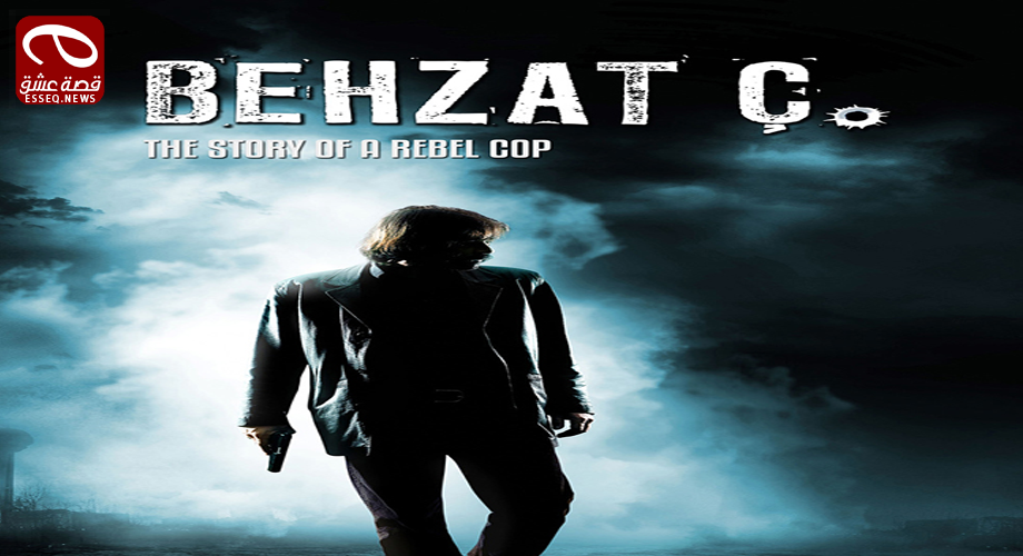 بهزات جي الموسم الرابع الحلقة 6