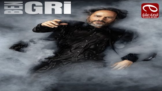 مسلسل الاختيار الصعب الحلقة 3