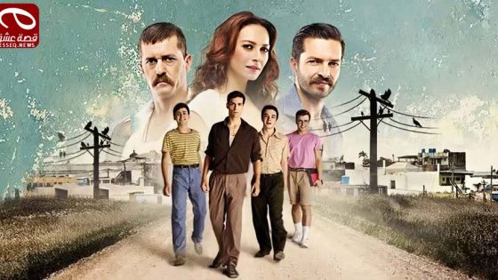 مسلسل اسمي جولتيب الحلقة 4