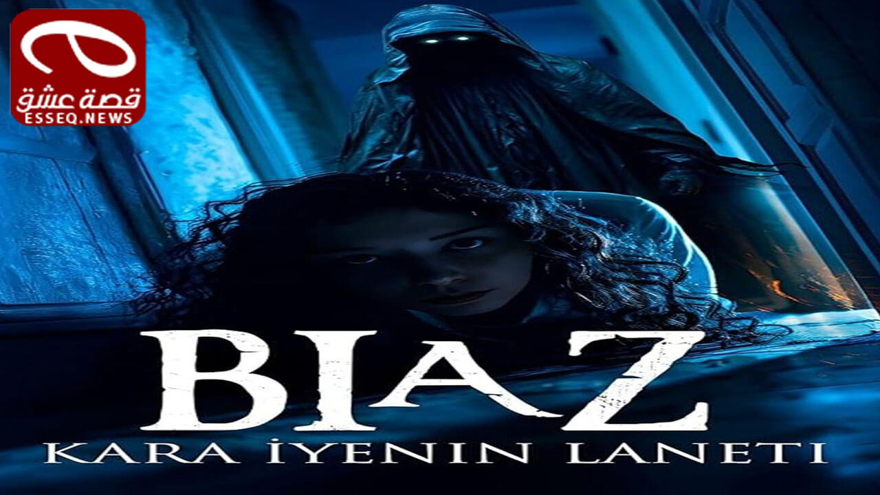 فيلم Biaz: Kara Iyenin Laneti 2024 مترجم – بياز: لعنة الآي الأسود