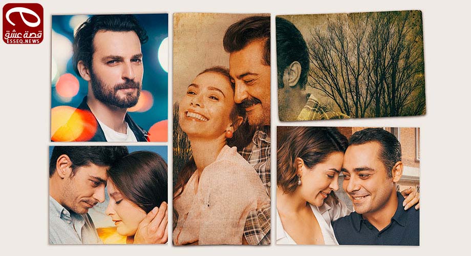 مسلسل حكاية عائلة الحلقة 5