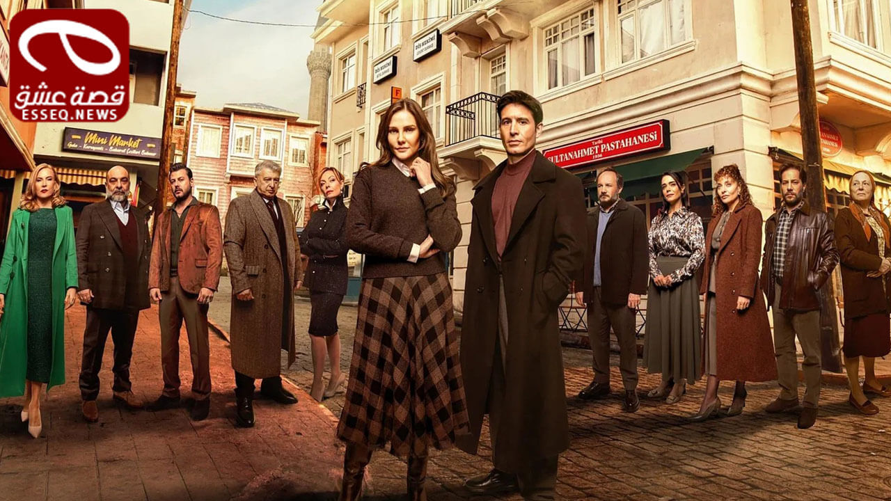 مسلسل كان يا مكان في اسطنبول الحلقة 8