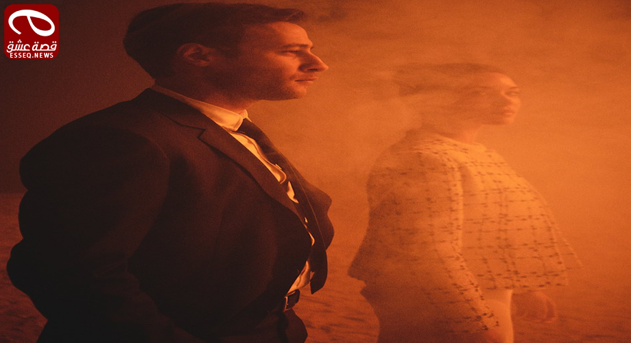 مسلسل الخط الفاصل بيننا