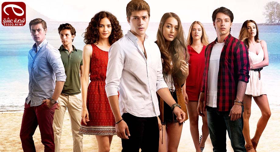 مسلسل حكاية بودروم الحلقة 15