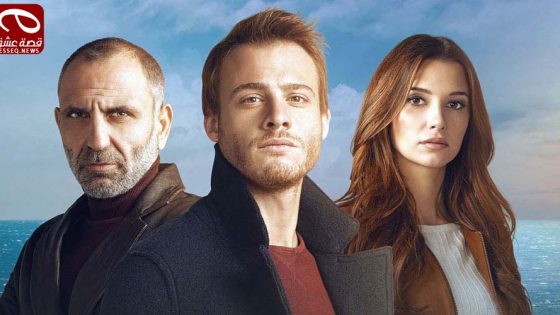 مسلسل هذة المدينة ستلاحقك الحلقة 5