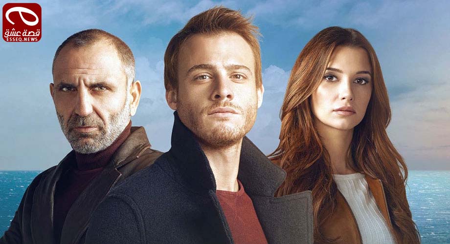 مسلسل هذة المدينة ستلاحقك الحلقة 4