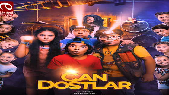 فيلم Can Dostlar 2019 مترجم – سر المتنزه الخفي