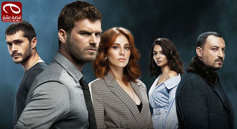 مسلسل اصطدام الحلقة 24 والاخيرة