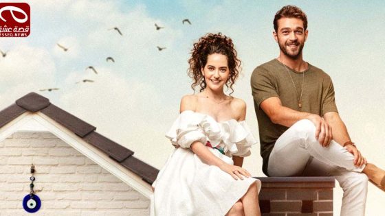 مسلسل حب في العلية الحلقة 7