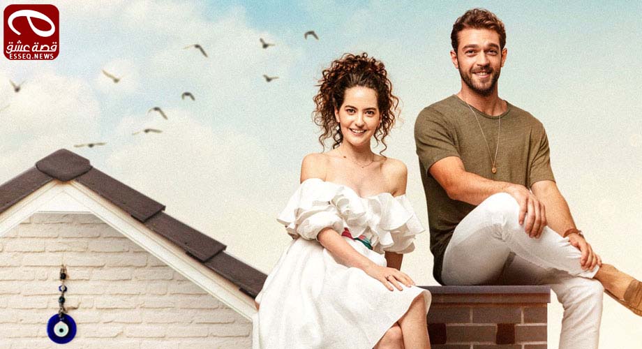 مسلسل حب في العلية الحلقة 13