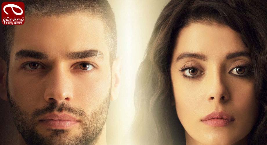 مسلسل نجمة الراعي الحلقة 7
