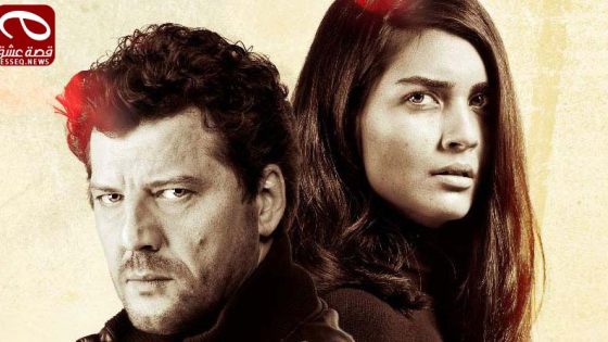 مسلسل 20 دقيقة الحلقة 25 والاخيرة