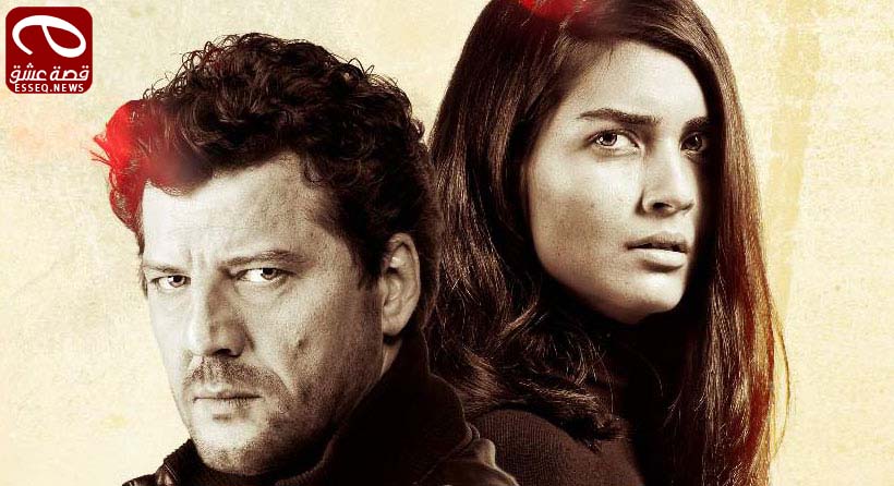 مسلسل 20 دقيقة الحلقة 9