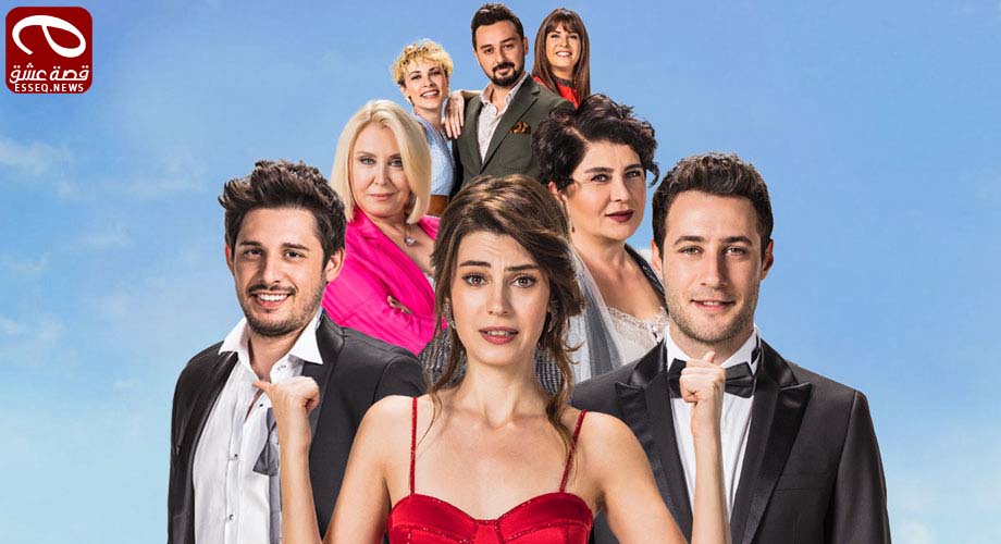 مسلسل العقبى لنا