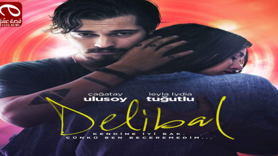 فيلم Delibal 2015 مترجم – زهرة الغاب