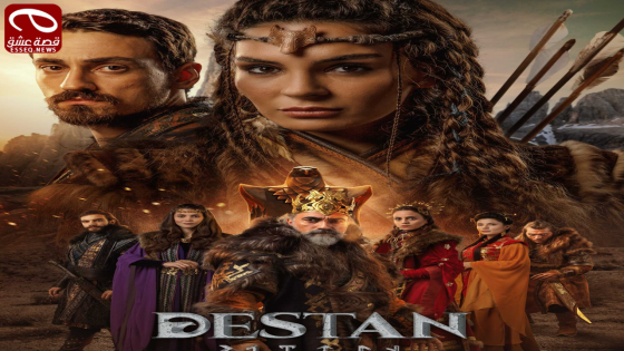 مسلسل الملحمة الحلقة 19