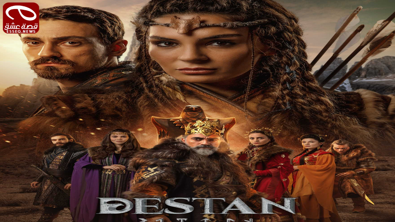 مسلسل الملحمة الحلقة 4