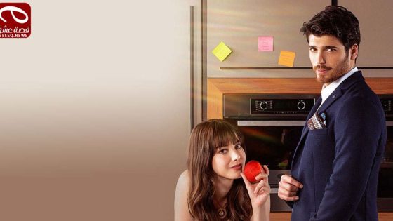 مسلسل البدر الحلقة 3