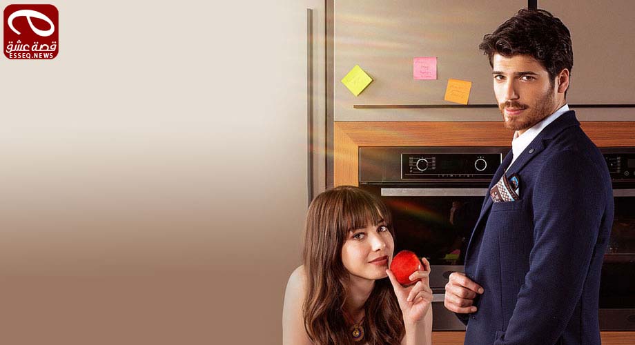 مسلسل البدر الحلقة 10