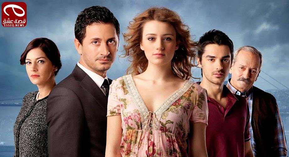 مسلسل الصاعقة التي سقطت على المنزل الحلقة 13