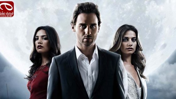 مسلسل المذنب الحلقة 1