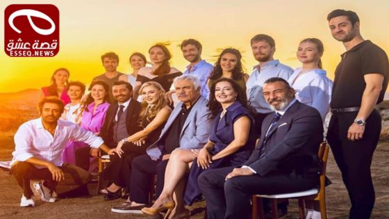 مسلسل ارض الحب الجميل الحلقة 5