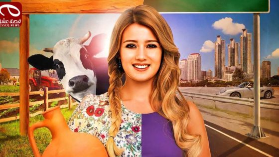 مسلسل القروية الجميلة الحلقة 11
