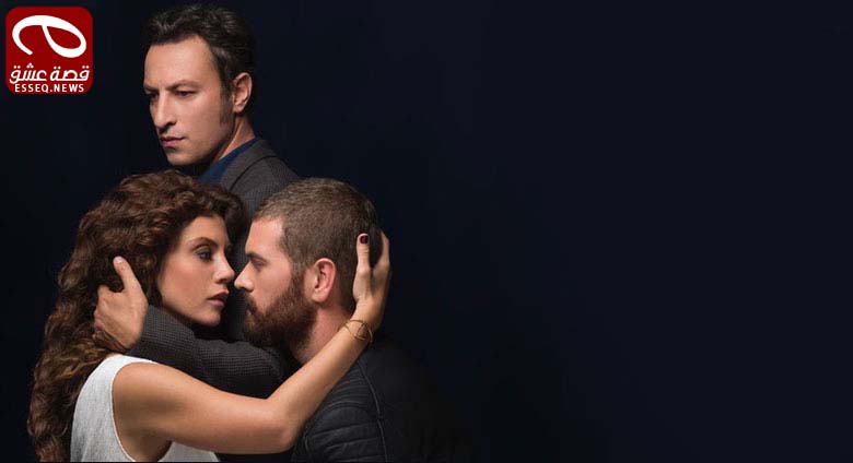 مسلسل تذكر يا قلبي الحلقة 2