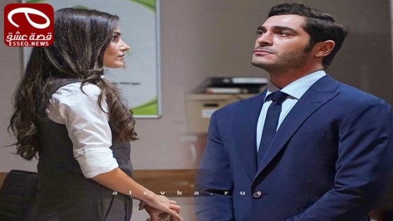 مسلسل شخص اخر الحلقة 14