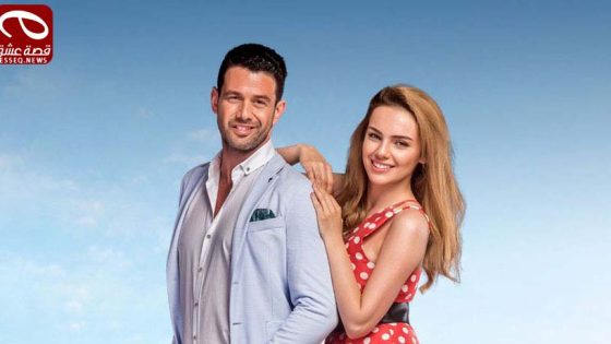 مسلسل الكاذبان الحلقة 2