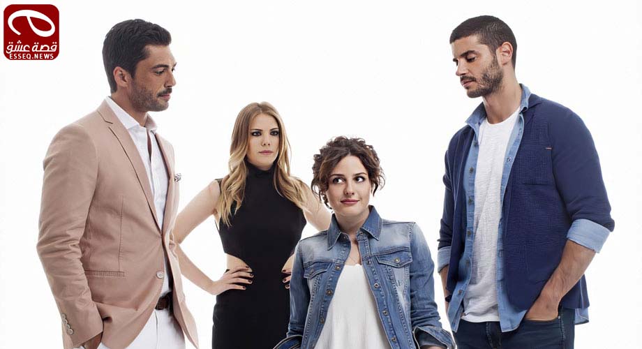 مسلسل علاقات معقدة الحلقة 13