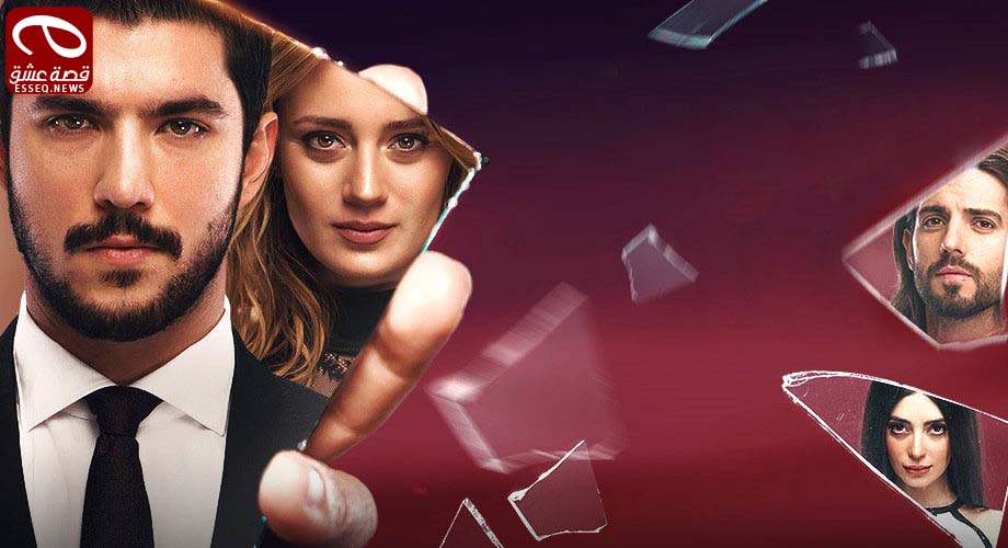 مسلسل ذنب انساني الحلقة 7